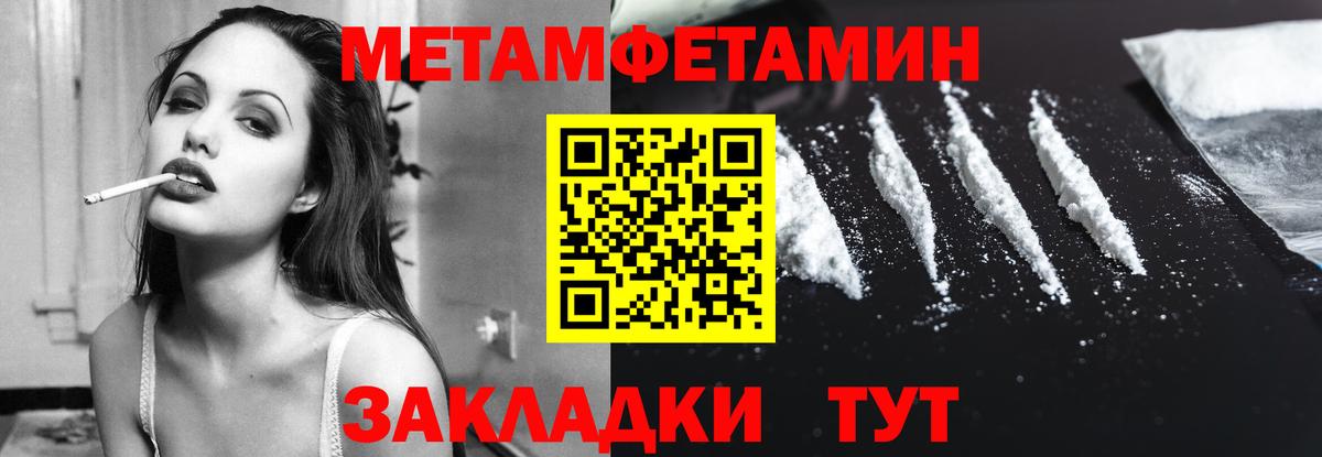 АМФ Premium Воткинск