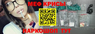 шишки Чапаевск