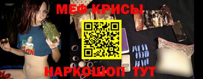 шишки Чапаевск