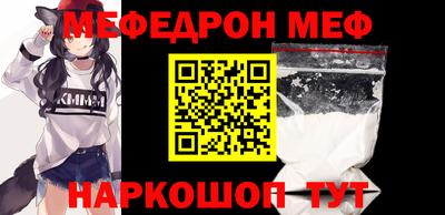 шишки Чапаевск