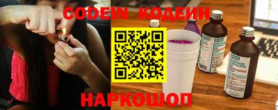 шишки Чапаевск