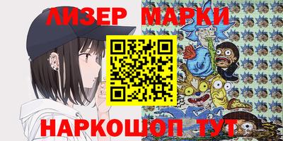 СК Чебоксары