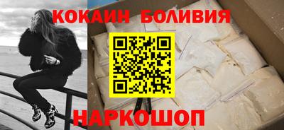метадон Чебаркуль