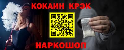 шишки Чапаевск