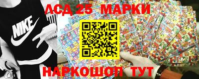 метадон Чебаркуль