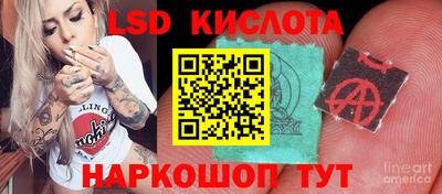 метадон Чебаркуль