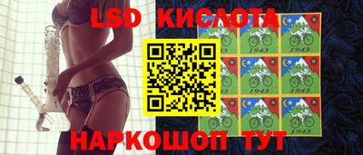 метадон Чебаркуль