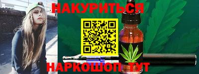 шишки Чапаевск