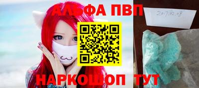 СК Чебоксары