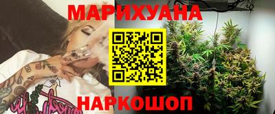 шишки Чапаевск