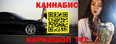 метадон Чебаркуль