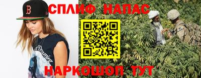 СК Чебоксары