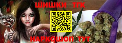 метадон Чебаркуль