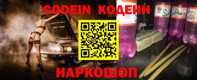 СК Чебоксары