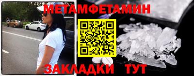 СК Чебоксары