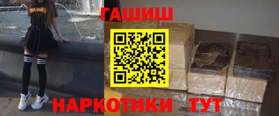 СК Чебоксары