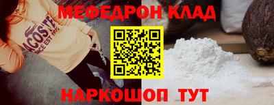 шишки Чапаевск