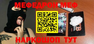 шишки Чапаевск